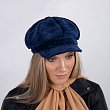 dark blue 56